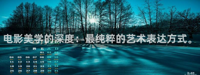 西瓜金华