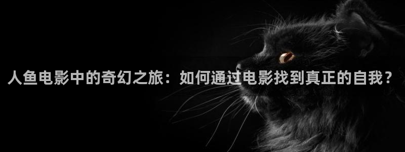 西瓜影院怎么免费看剧