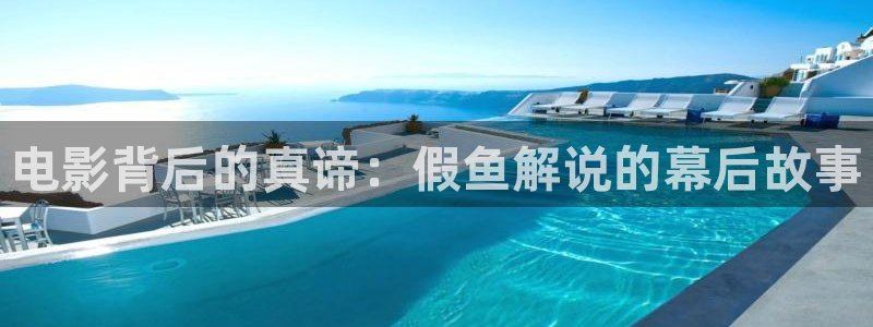 面具40集免费观看西瓜影院