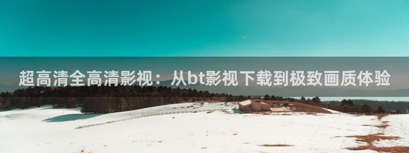 人生之路电视剧免费观看西瓜影院