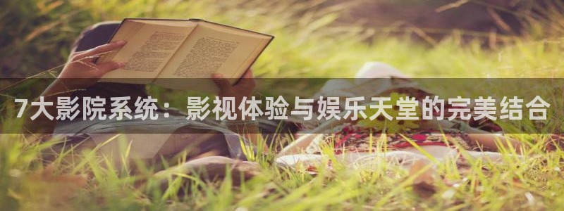 西瓜视频西瓜视频视频