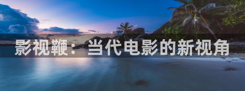西瓜视频网站