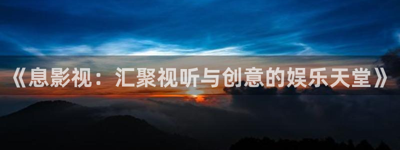 在线观看免费观看西瓜