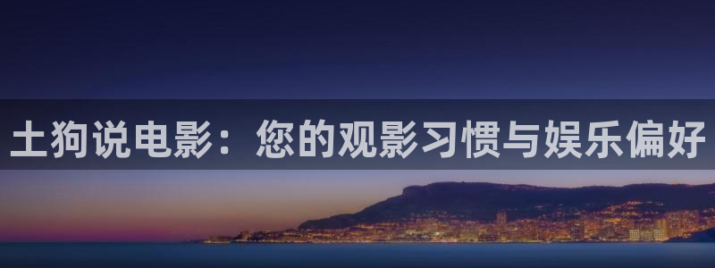 西瓜天津