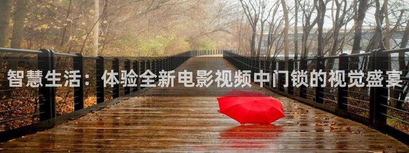 西瓜在线电视剧观看