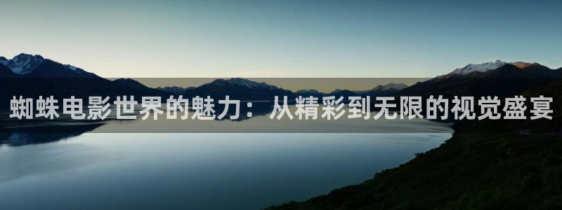 西瓜短剧免费观看软件