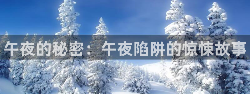 西瓜影院在线观看免费高清