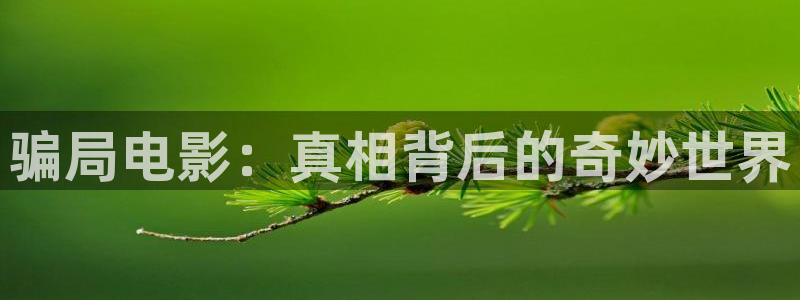 西瓜视频app免费看