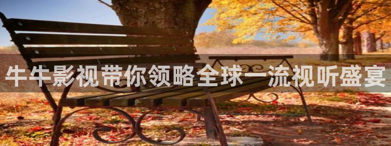 万界仙踪在线观看免费完整版西瓜