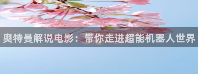 雍正王朝免费观看西瓜