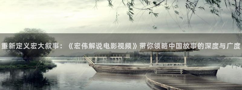 迷人的保姆西瓜影院