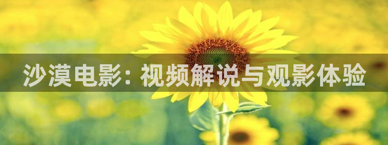 凤囚凰免费观看全集西瓜完整版