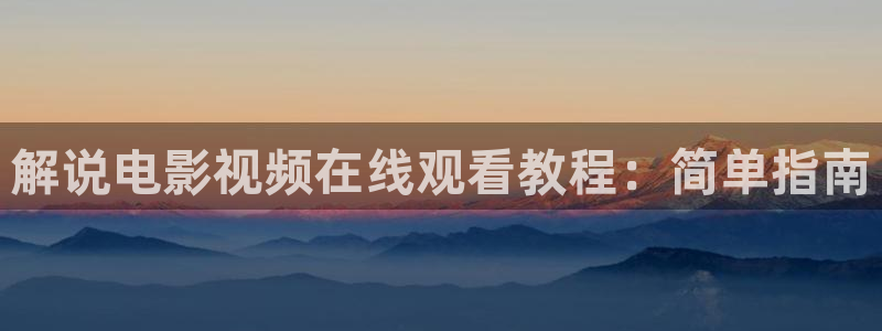 西瓜视频l