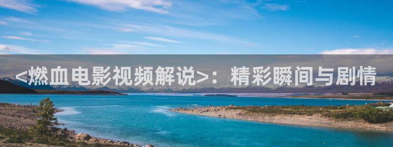 西瓜影厅