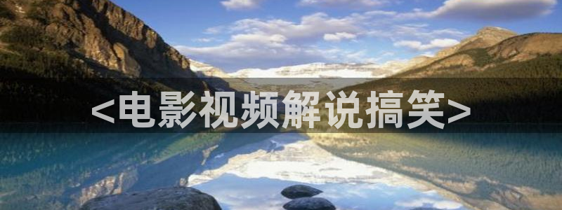 西瓜免费影院大全免费看电视剧