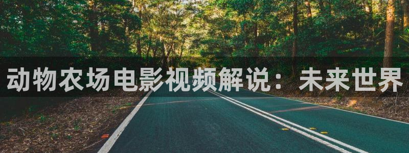 元龙动漫在线观看西瓜影院