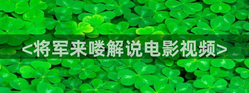 下载西瓜视频软件到手机桌面