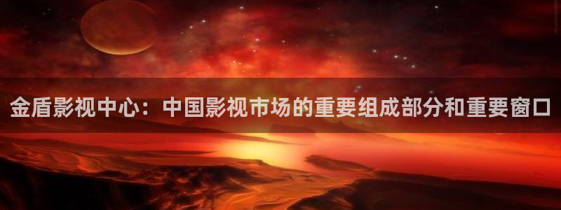 杭州 西瓜