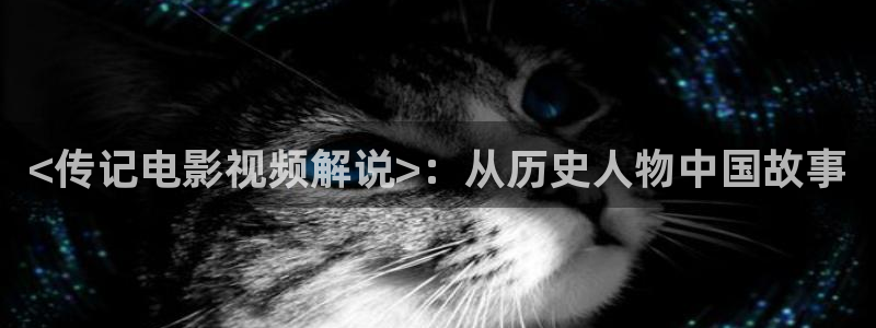 西瓜常州