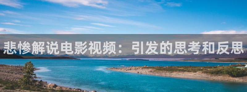 西瓜影视在线