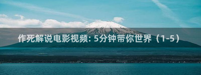 西瓜视频在线免费看