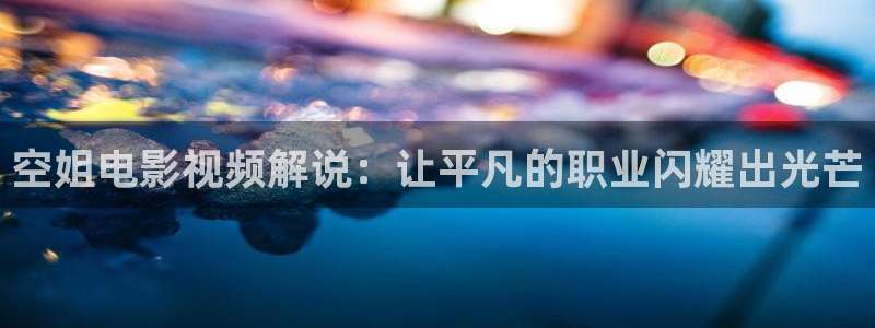 樱花电影大全免费观看西瓜中文字幕