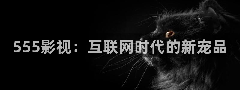 西瓜影院成人版