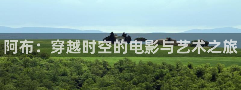 厦门 西瓜