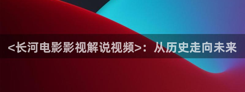 西瓜苏州
