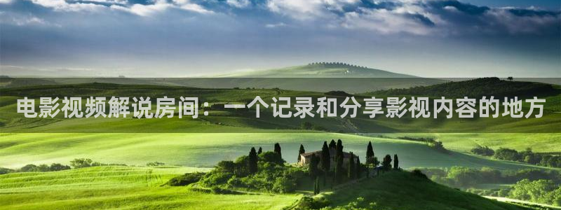 狂飙免费观看完整版在线观看西瓜