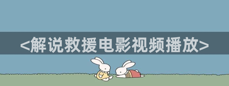 下女西瓜影院
