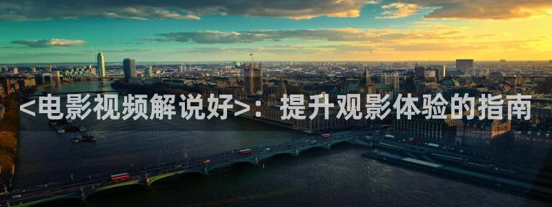 大安西瓜